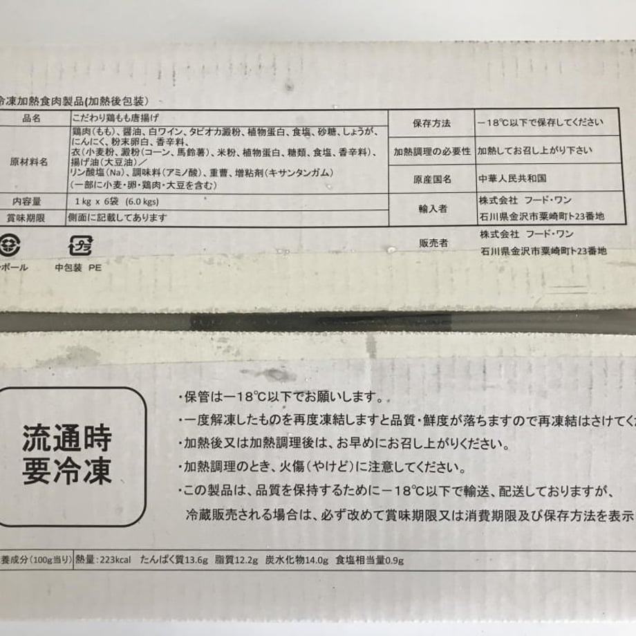 646d7f95b776cf002d0b80ca