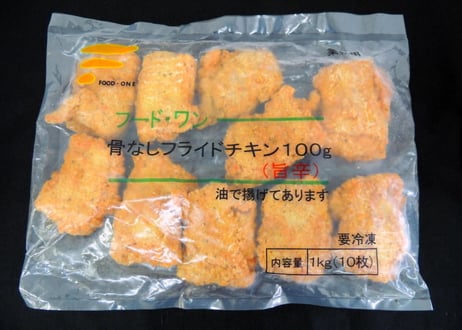 【送料無料 業務用】骨なしフライドチキン 旨辛味 100g×100枚 冷凍 鶏もも肉 フライドチキン 唐揚げ 惣菜 弁当 イベント パーティ クリスマス 大容量