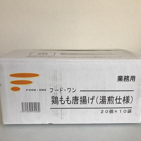 【送料無料 業務用】鶏もも唐揚げ（湯煎仕様）6kg（600ｇ(20個)×10袋）【業務用 冷凍食品 鶏肉 もも肉 唐揚げ 湯せん イベント バイキング パーティ 弁当 時短】