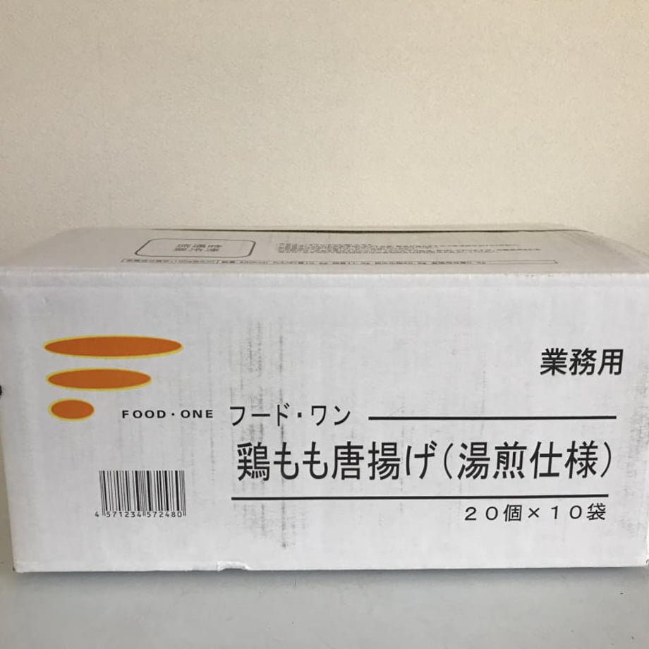 661636c347015e003c6336d5