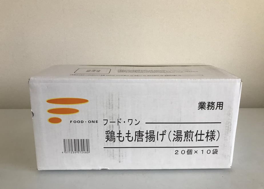6583a8ed2440d42acc6305f7