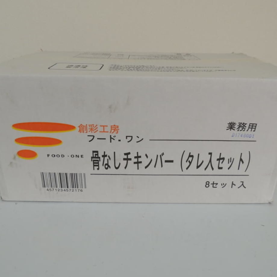 5f2a5ace7df281494c7807b2