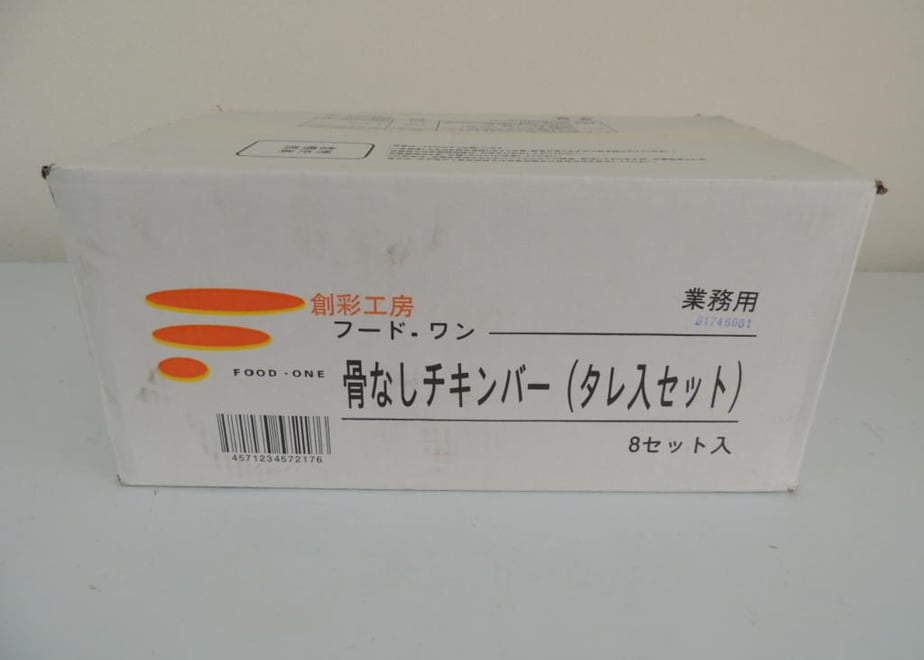 5f2a5ace7df281494c7807b2