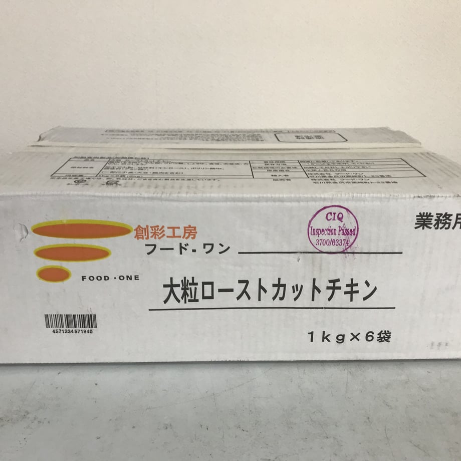 5f2cc44c223ead03814dd1e8
