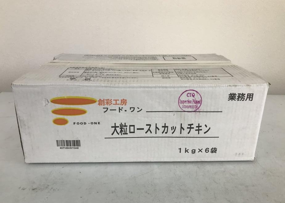 5f2cc44c223ead03814dd1e8