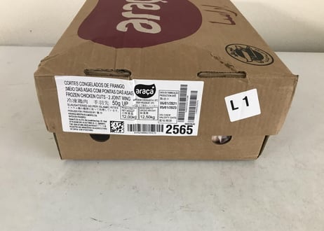 【送料無料 業務用】ブラジル産手羽先 12kg入り（2kg×6袋）【冷凍食品 鶏肉 バーベキュー キャンプ クリスマス 焼き鳥 焼肉 パーティ 焼き鳥 唐揚げ からあげ】