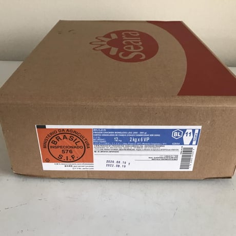 鶏もも肉 12kg 業務用 冷凍 2kg×6袋（1枚あたり280～300g）送料無料※ ブラジル産 大容量 唐揚げ 焼き鳥 お弁当 まとめ買い チキン 鶏肉（北海道・沖縄別途送料）