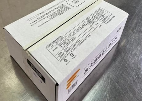 【少量サイズ/送料別】炭火焼鳥もも串たれ22g（50本入）【業務用 冷凍食品 鶏肉 キャンプ 焼き鳥 たれ付き 串焼き バーベキュー もも肉 おつまみ オードブル 時短 レンジ】