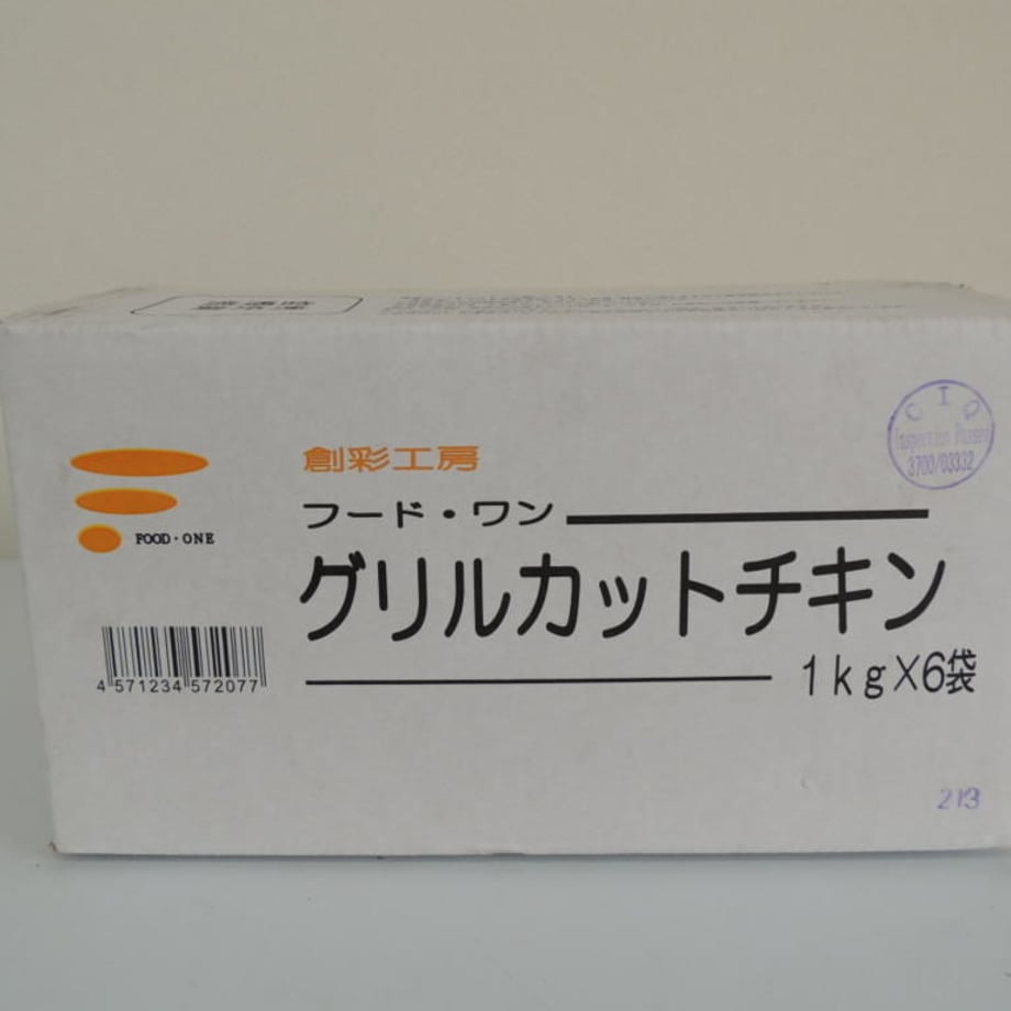 5f2d052dd3f1672dc03dc0a3