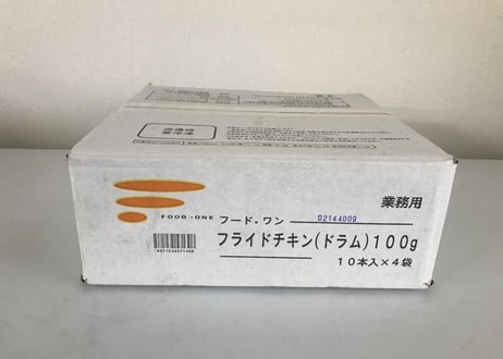 【送料無料 業務用】フライドチキン（ドラム）100g　40本入り（10本×4袋）【冷凍食品 鶏肉 クリスマス フライドチキン もも肉 唐揚 からあげ オードブル パーティ 時短】