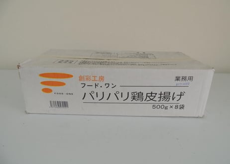 【送料無料 業務用】パリパリ鶏皮揚げ500g　8kg入り（500ｇ×8袋×2合わせ）【冷凍食品 業務用 から揚げ 鶏肉 鶏皮 イベント オードブル パーティ おつまみ お弁当 居酒屋 時短】