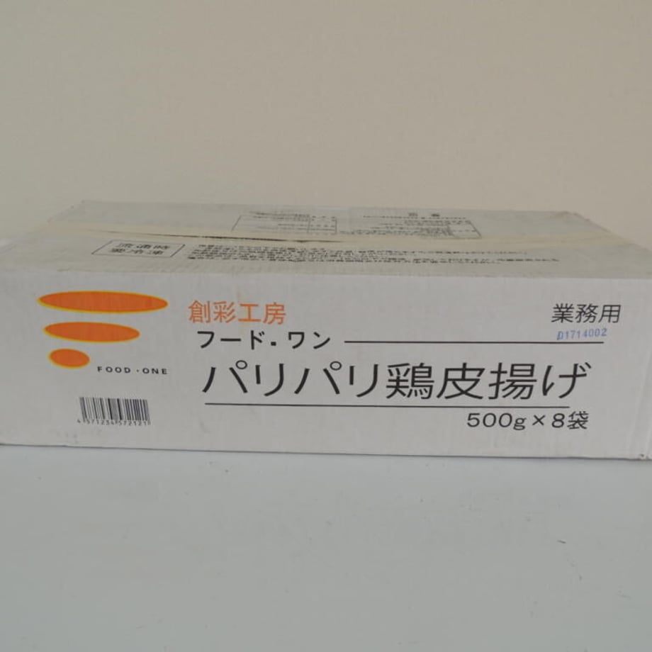 646d806285f934002cb81e61