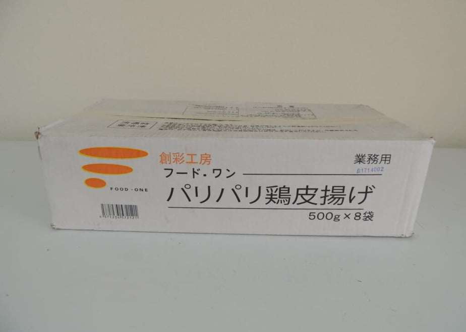 5f2a5855d3f16721f91a12d0