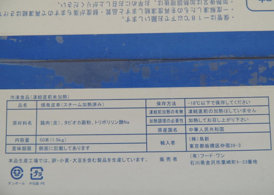 62c649c5a06d5c3c01d2ffd2