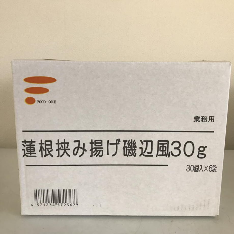 646da405f09fa0002ed64f2c