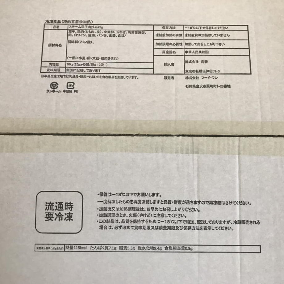 65c43fbecb384903041f2be9