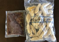 【少量サイズ/送料別】骨なしチキンバー(たれセット)（チキン1kg+タレ250ｇ）【業務用 鶏肉 冷凍食品 唐揚げ 通販 肉 鶏胸 イベント オードブル パーティ おつまみ 弁当 居酒屋 時短】