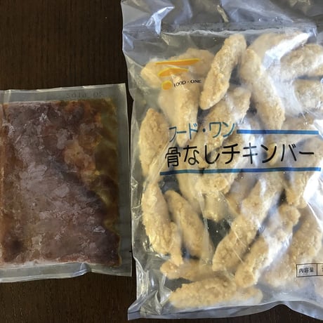 【少量サイズ/送料別】骨なしチキンバー(たれセット)（チキン1kg+タレ250ｇ）【業務用 鶏肉 冷凍食品 唐揚げ 通販 肉 鶏胸 イベント オードブル パーティ おつまみ 弁当 居酒屋 時短】