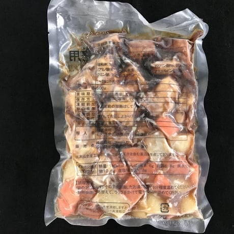 【少量サイズ/送料別】燻製鶏と野菜の旨煮 500ｇ袋 【業務用 冷凍食品 鶏肉 鶏もも おつまみ 煮物 イベント オードブル パーティ 弁当 居酒屋 時短】