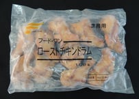 【少量サイズ/送料別】ローストチキンドラム100g（10本入）【業務用 冷凍食品 鶏肉 通販 クリスマス 肉 バーベキュー もも肉 イベント オードブル 焼き鳥 パーティ 居酒屋 時短】