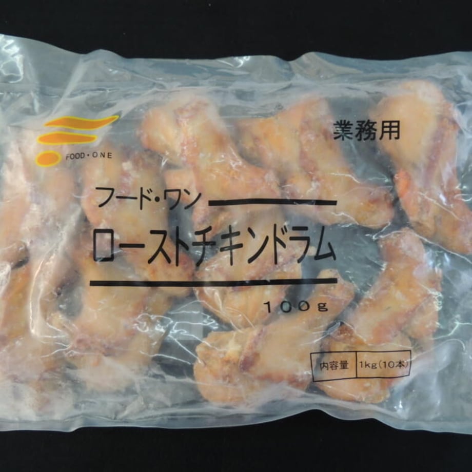 62c6460e0850a06e8db92775