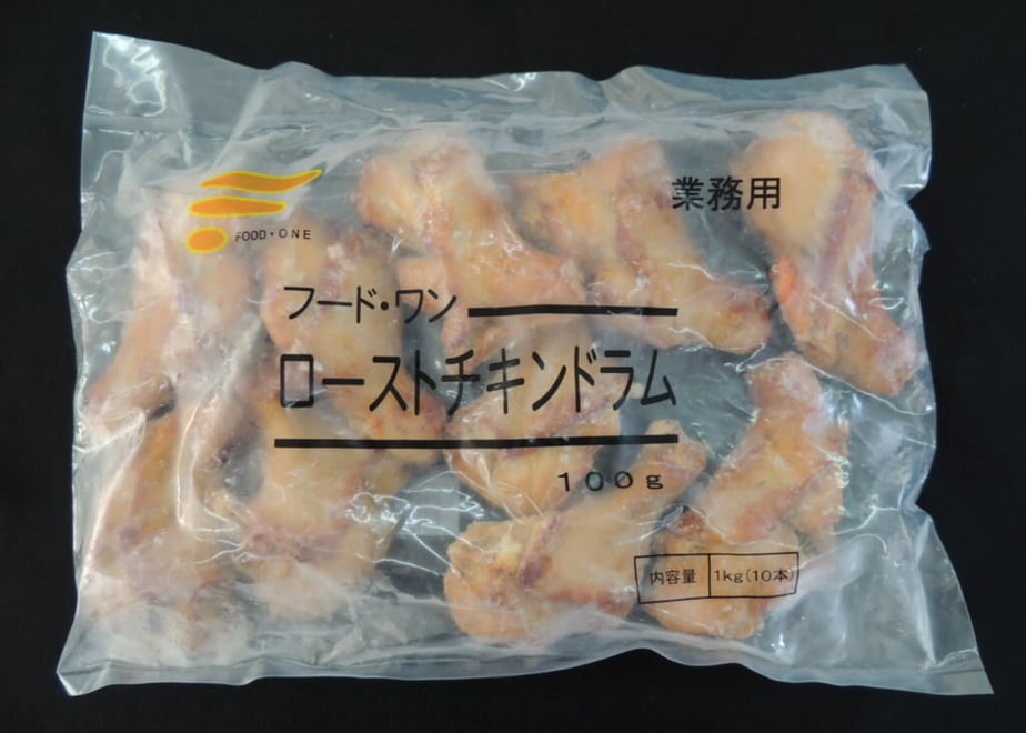 646d81b885f934002cb81f53