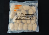 【少量サイズ/送料別】うずらウィンナー串20g（20本入り）【業務用 鶏肉 冷凍食品 串カツ 通販 串揚げ 肉 イベント オードブル 弁当 パーティ おつまみ 居酒屋 時短】