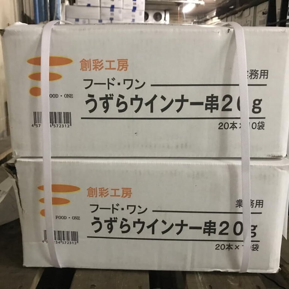 5f3353db791d0227e5919700