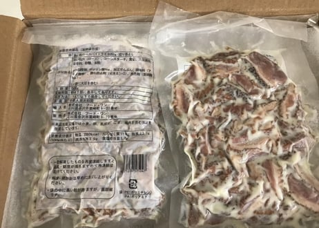 【送料無料 業務用】あい鴨ロースパストラミ（切り落とし）10kg（500ｇ真空袋×10袋×2合）【冷凍食品 鴨肉 おつまみ キャンプ バーベキュー パーティ 惣菜 居酒屋 時短 レンジ 加熱済】