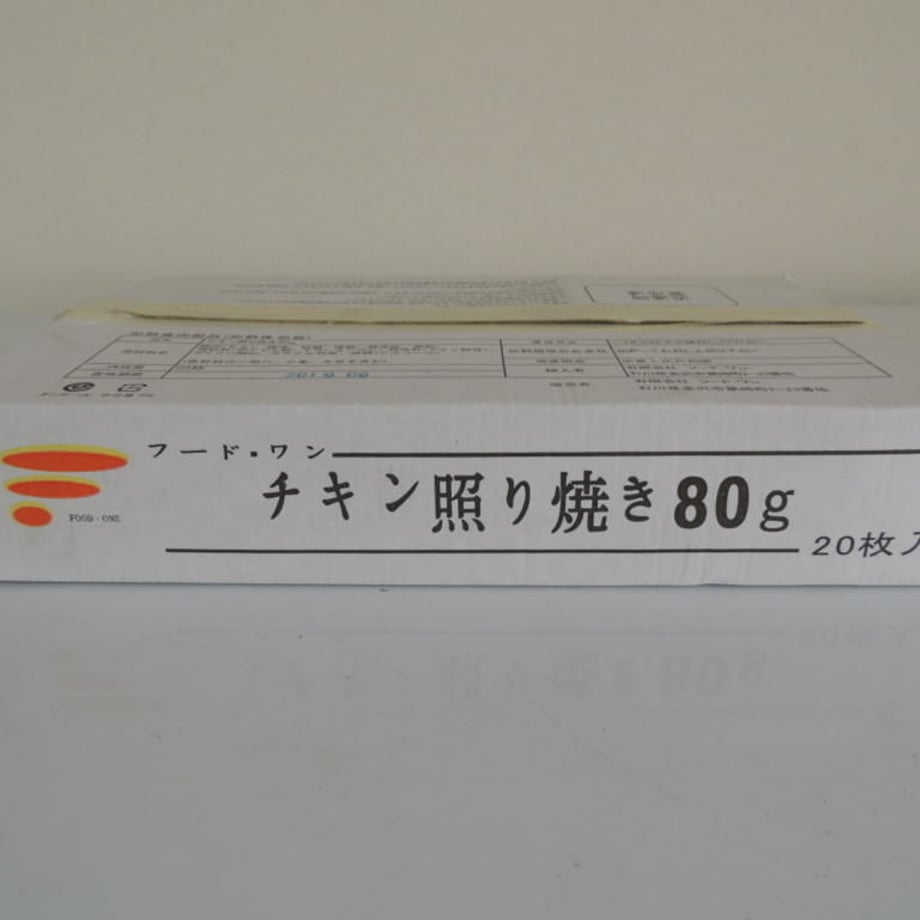 5f2d0e1ad3f16717193dc532