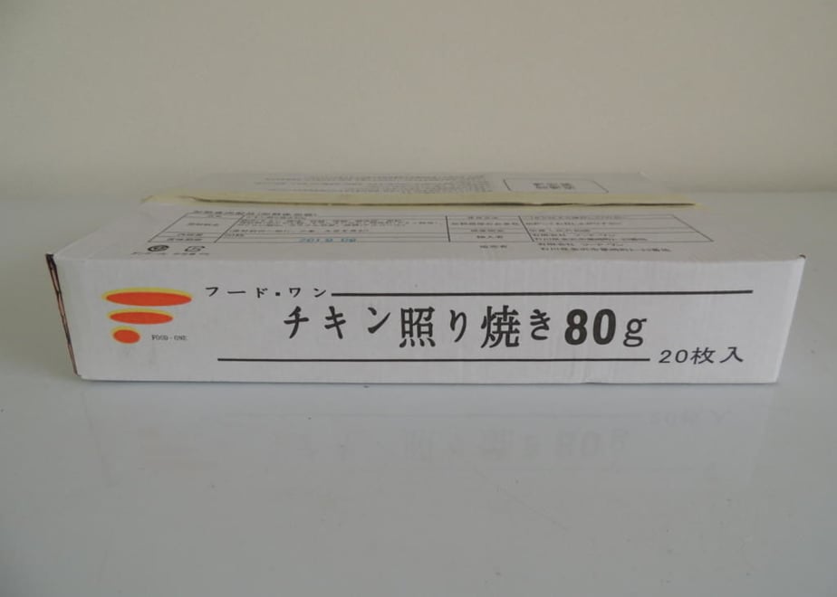 5f2d0e1ad3f16717193dc532