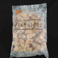 【少量サイズ/送料別】グリルカットチキン 1kg（1kg×1袋）【業務用 冷凍食品 鶏肉 通販 クリスマス 肉 バーベキュー もも肉 イベント オードブル 焼き鳥 パーティ 居酒屋 時短】
