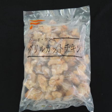【送料無料 業務用】グリルカットチキン 12kg（1kg×6袋×2合）【冷凍食品 鶏肉 鶏もも クリスマス バーベキュー グリル  イベント オードブル 焼き鳥 パーティ 居酒屋 時短】