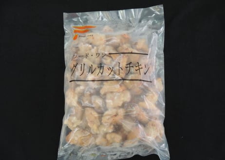 【送料無料 業務用】グリルカットチキン 12kg（1kg×6袋×2合わせ）【冷凍食品 鶏肉 鶏もも クリスマス バーベキュー グリル  イベント オードブル 焼き鳥 パーティ 居酒屋 時短】