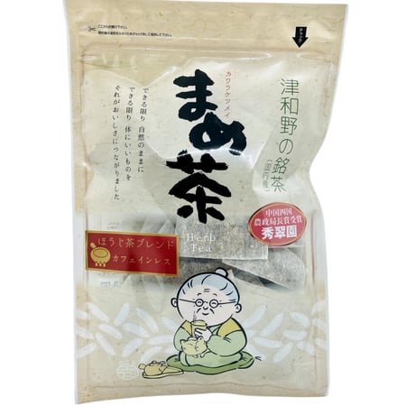 茶まめ セール】 アシメクロップドパンツ（オフホワイト/グレー