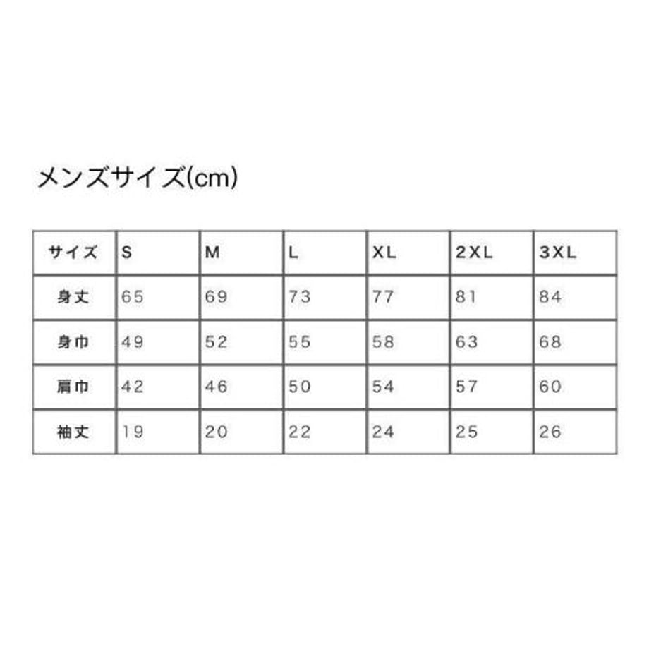 60c1e8f4b5285a043bc56d95