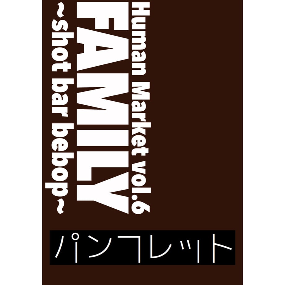 5f2ff1c37df2813cbec01ac6