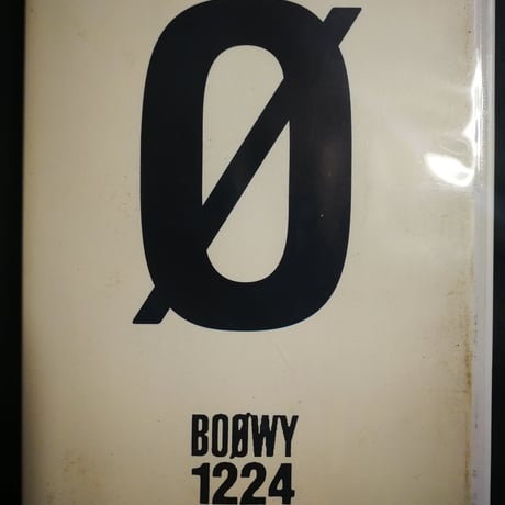 ミュージック BOOWY Boowy - Bad Feeling (Ron Saint Germain Mix) Records Mail