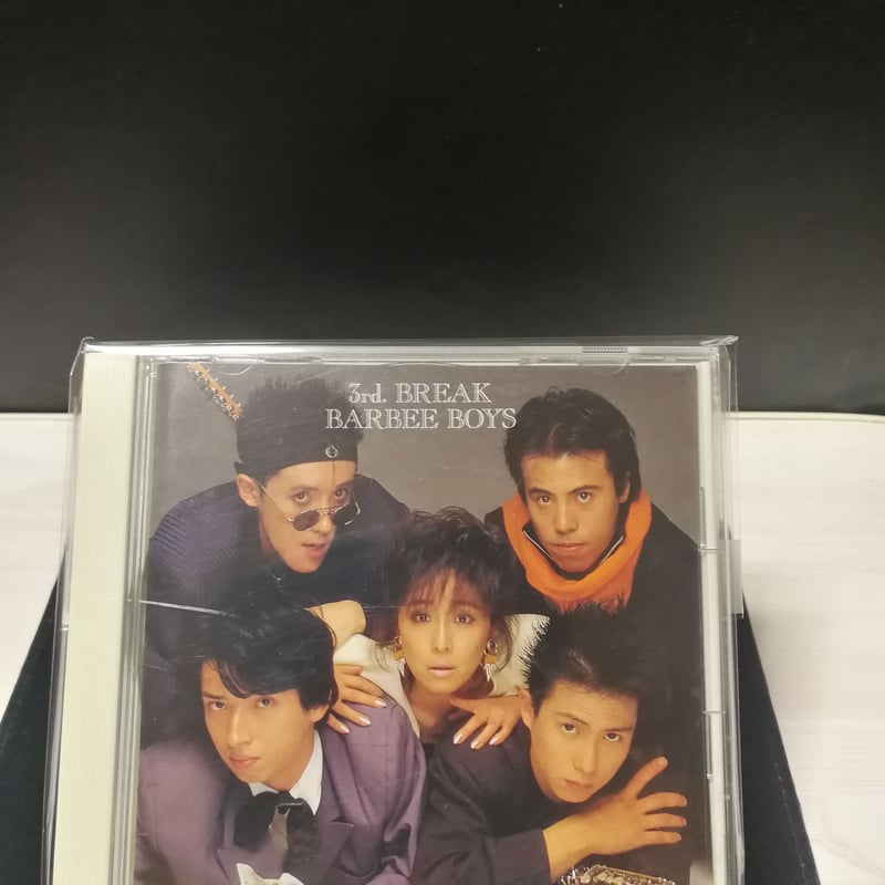 【新品未開封激レア】BARBEE BOYS バービーボーイズ 新品未開封Freebee Barbee Boys 【完全生産限定アナログ盤