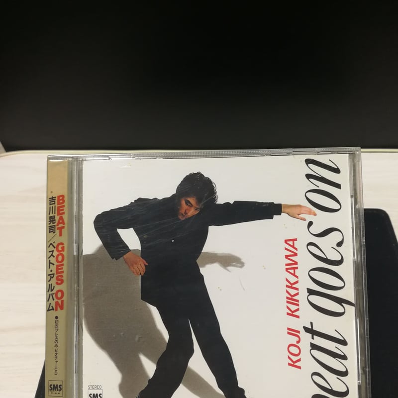 吉川晃司 CONCERT TOUR96〜97 BEAT ∞SPEED 吉川晃司「BEAT