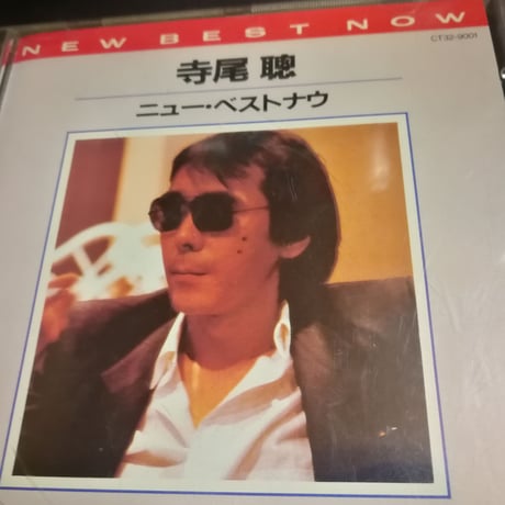 寺尾聰 | STORES 寺尾聰 | STORES