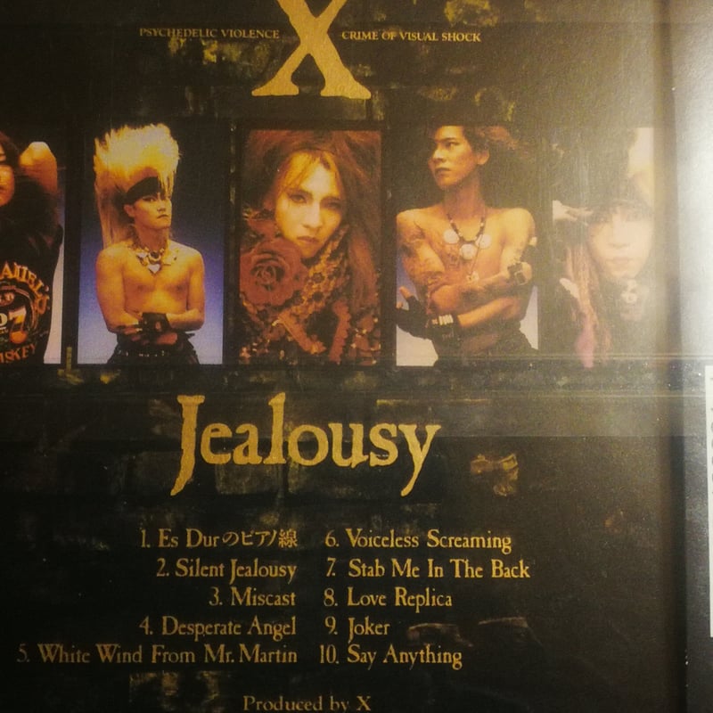 JぇJぇJぇ★★ 0106出品 X JAPAN 美品 帯付 ジェラシー 迅速発送 曲目画像掲載 送料