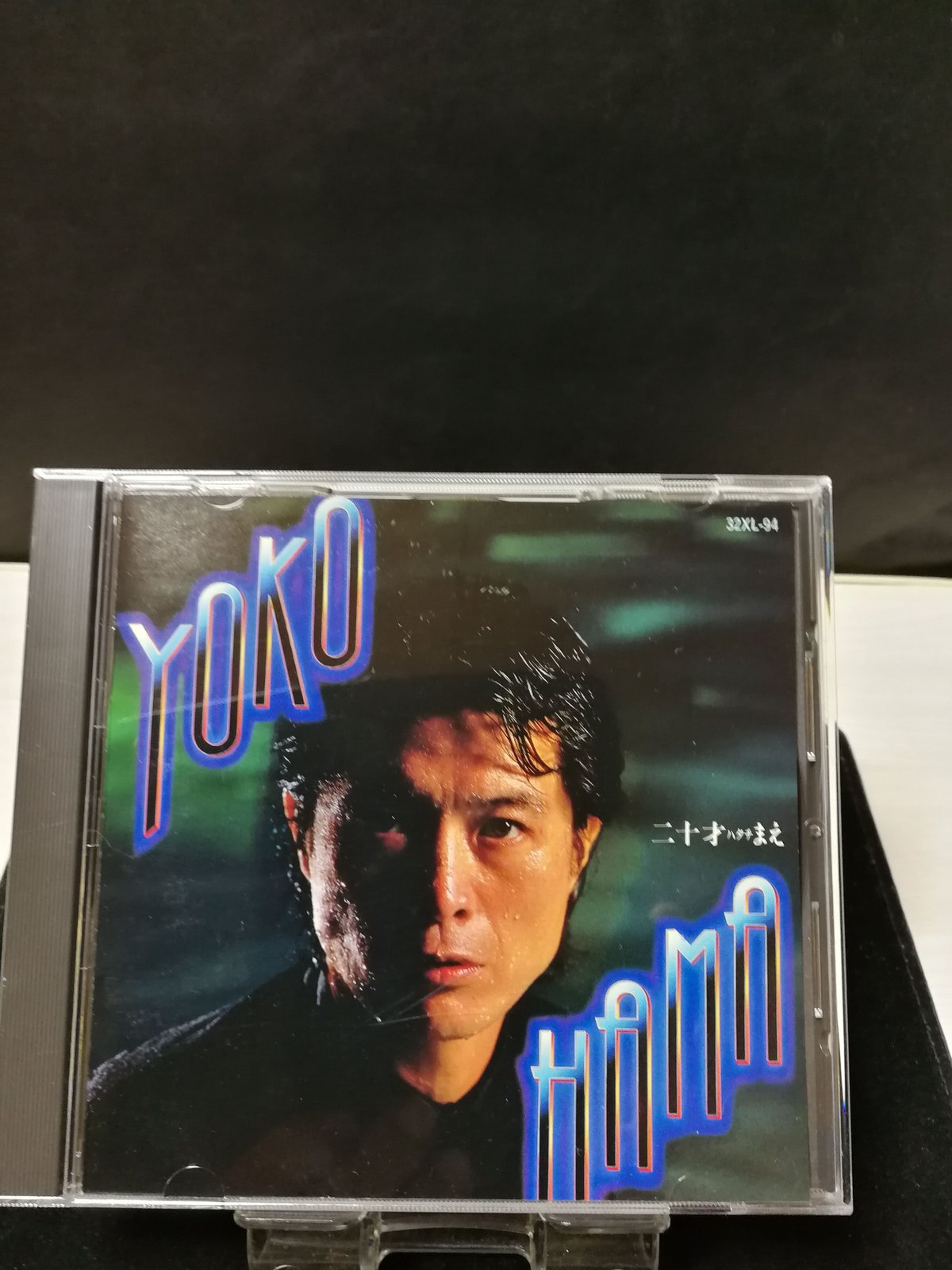 矢沢永吉　アルバムYOKOHAMAはたち前　1982P.M9LIVE Amazon.co.jp: YOKOHAMA二十才まえ: ミュージック