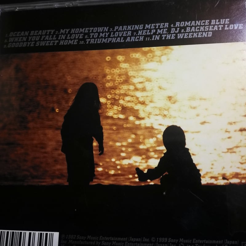 0106出品 浜田省吾 美品 promised land (約束の地) 99年盤 迅速発送 曲