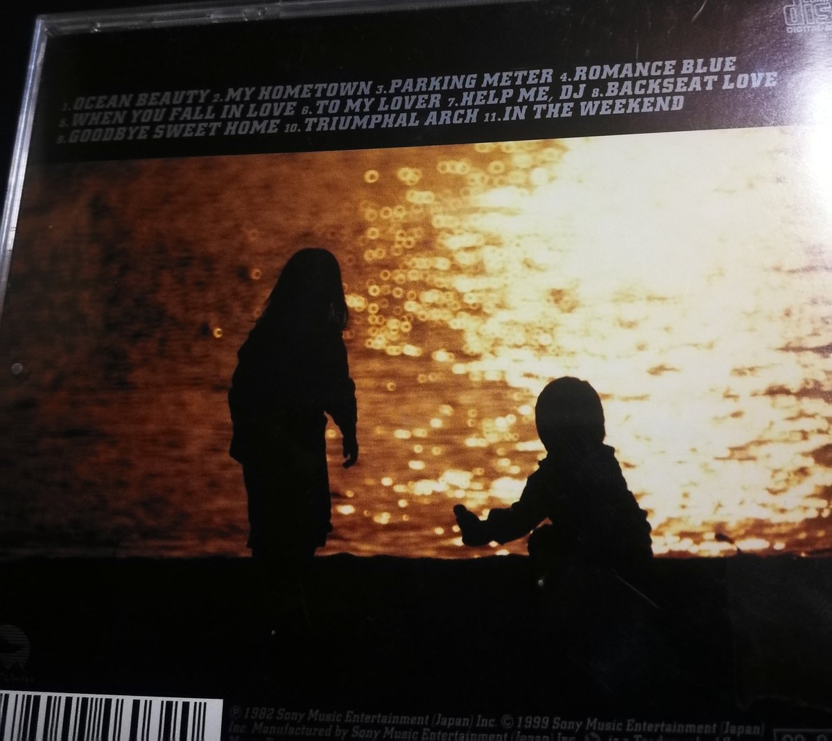 浜田省吾 J.BOY PROMISED LAND 〜約束の地 bd94f3110780efc39bba8a3bf24cd9