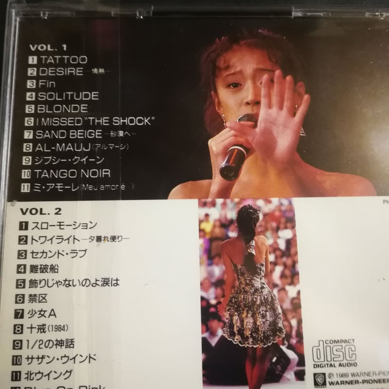 中森明菜 美品 イーストライヴインデックス23 ゴールド2CD 迅速発送