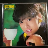 1220出品 中森明菜 美品 BEST ゴールドCD 迅速発送 曲目画像掲載 送料