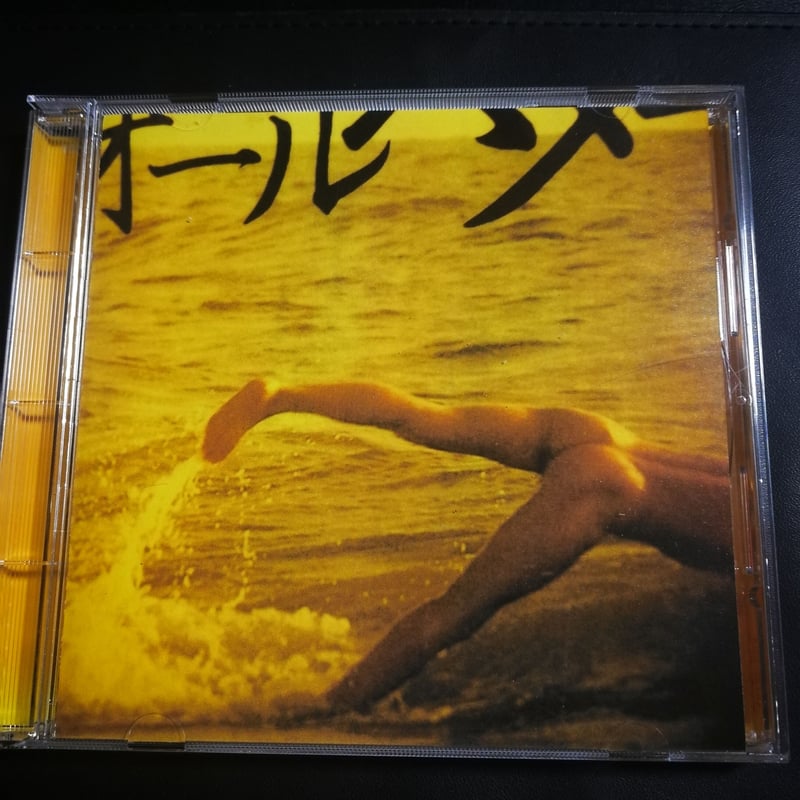 【LP/国内盤】サザンオールスターズ(Z団) / 江ノ島　VIJL-40001 LP/国内盤】サザンオールスターズ(Z団) / 江ノ島 VIJL-40001