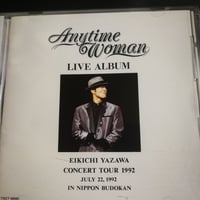 0312出品　矢沢永吉　美品　全集～E.YAZAWA　4CD　匿名迅速発送 E・YAZAWA/全集 CD4枚組 矢沢永吉 : nanmoya2 ヤフー店 - 通販