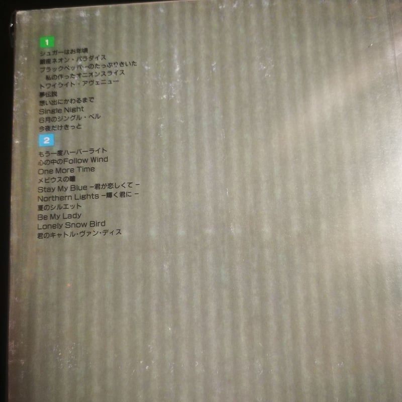 スターダスト⭐︎レビューDVDリクエスト大作戦 スターダスト☆レビュー 40TH ANNIVERSARY年中模索～しばらくは